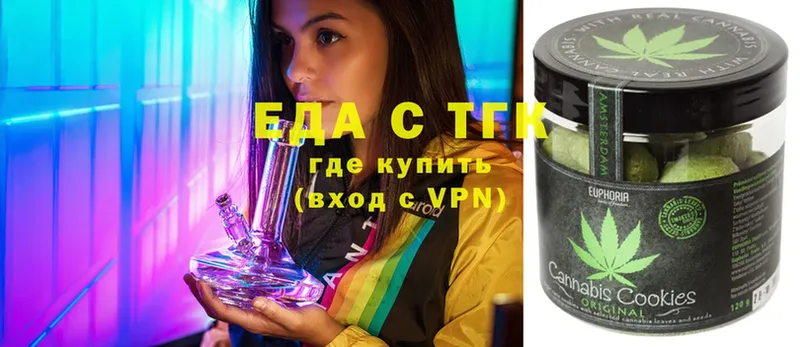 Cannafood конопля  цены   Вуктыл 