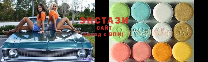 Экстази 300 mg  Вуктыл 